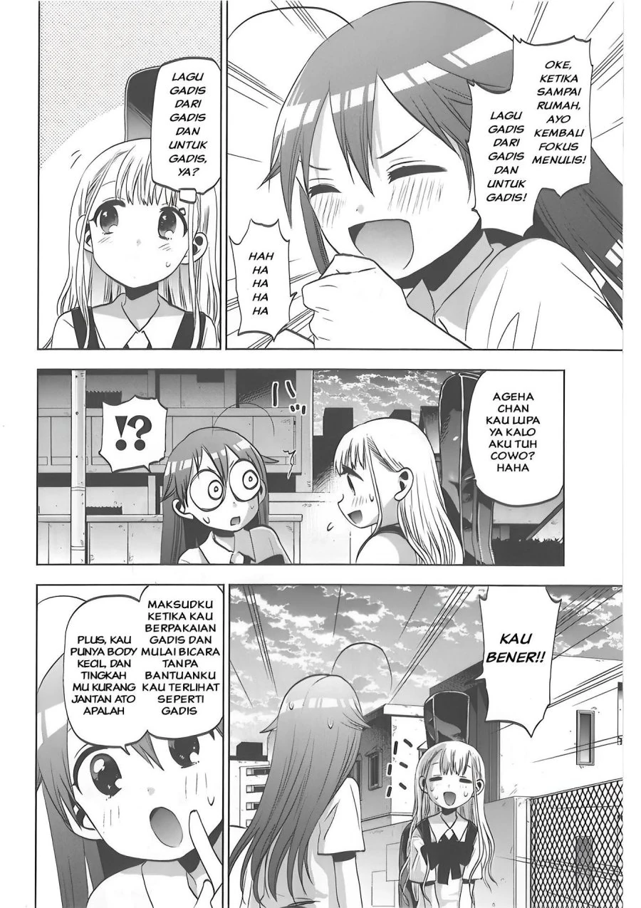 Halaman 22 — Josei Danshi Chapter 28