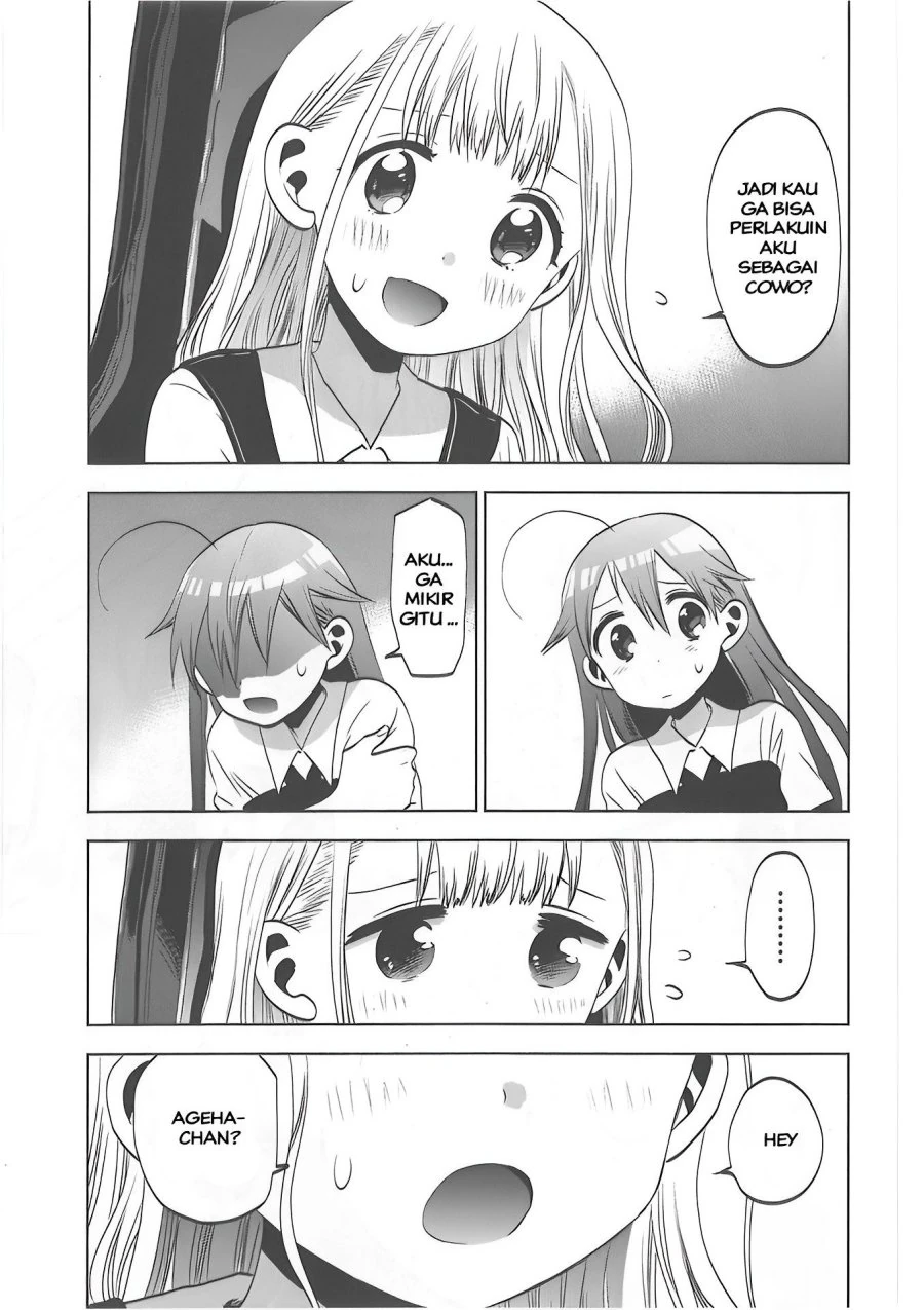 Halaman 23 — Josei Danshi Chapter 28