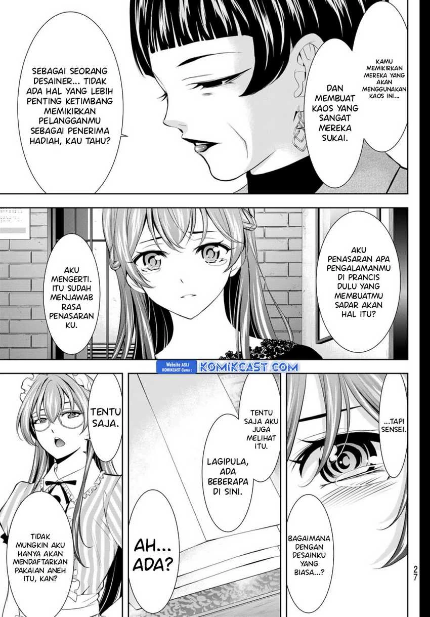 Halaman 13 — Megami no Café Terrace Chapter 172