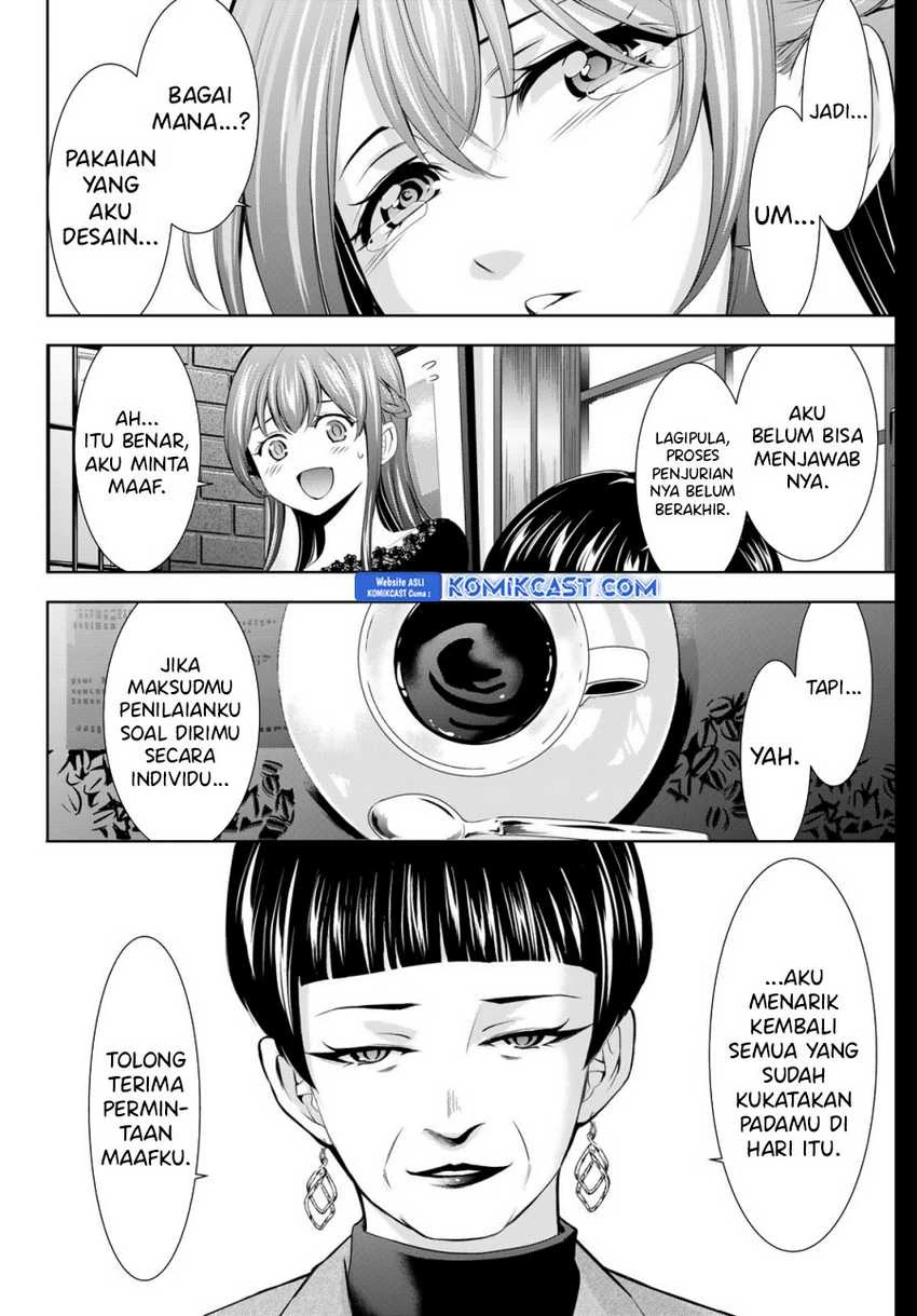 Halaman 14 — Megami no Café Terrace Chapter 172