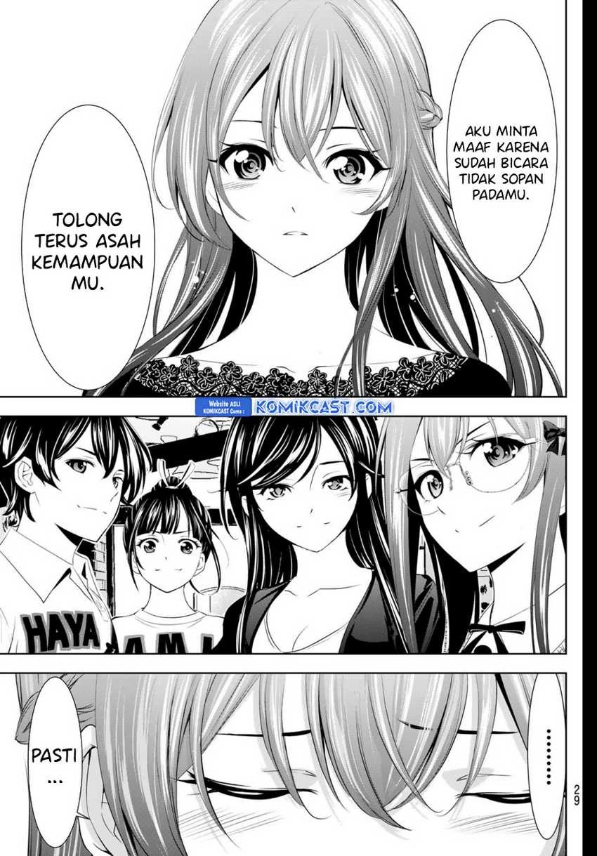Halaman 15 — Megami no Café Terrace Chapter 172