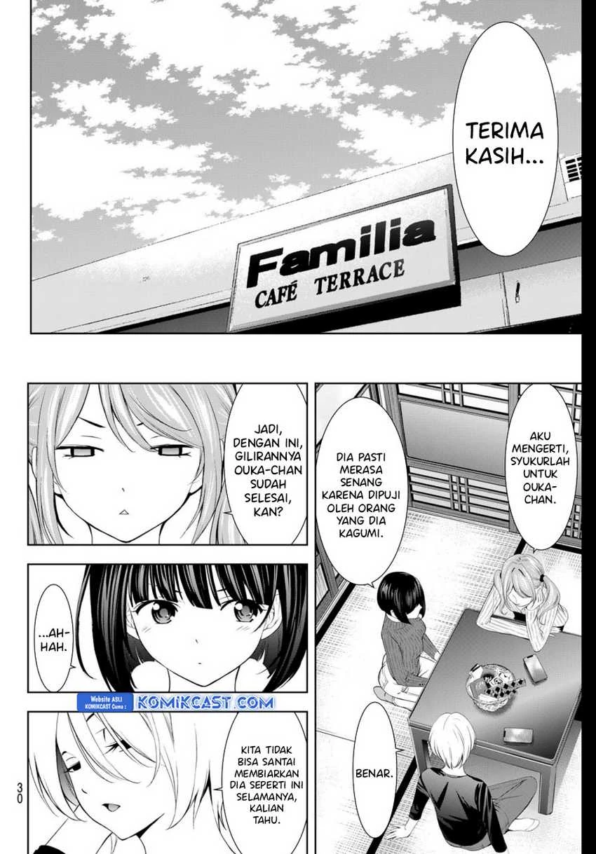 Halaman 16 — Megami no Café Terrace Chapter 172