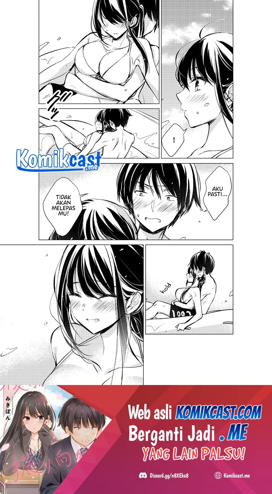 Halaman 5 — Gotou-san wa Furimukasetai! Chapter 35
