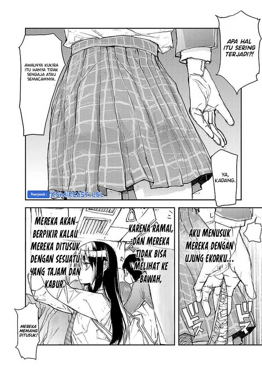 Halaman 3 — Mukasete! Ryuugasaki-san Chapter 75