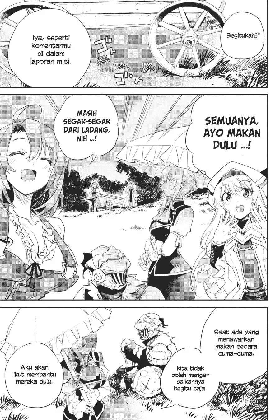 Halaman 17 — Goblin Slayer Chapter 64