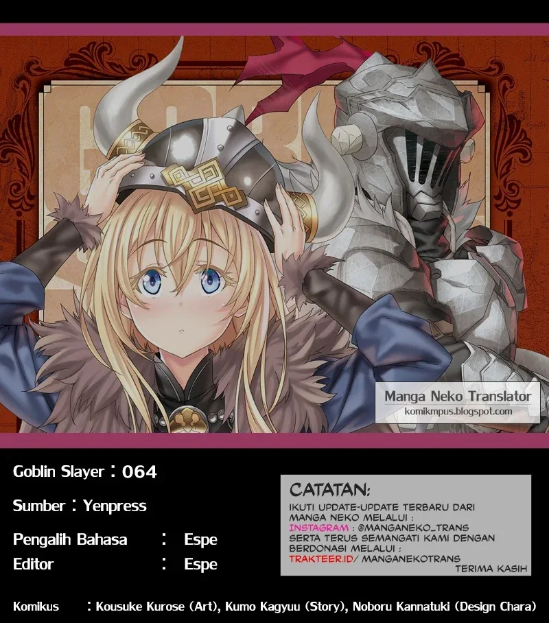 Halaman 23 — Goblin Slayer Chapter 64