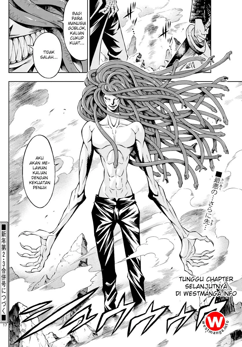 Halaman 16 — Marry Grave Chapter 48