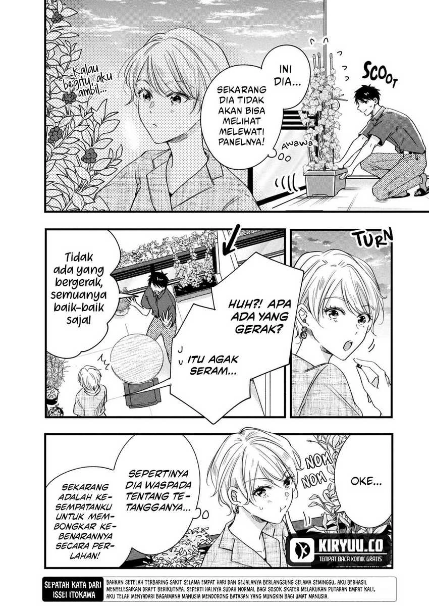 Halaman 4 — Kyou mo Veranda de Chapter 69