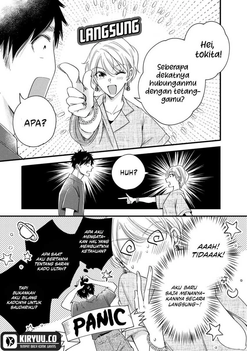 Halaman 5 — Kyou mo Veranda de Chapter 69