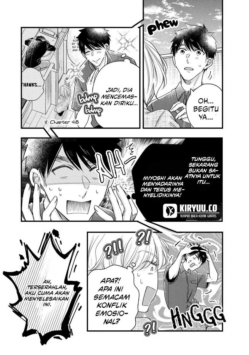 Halaman 7 — Kyou mo Veranda de Chapter 69