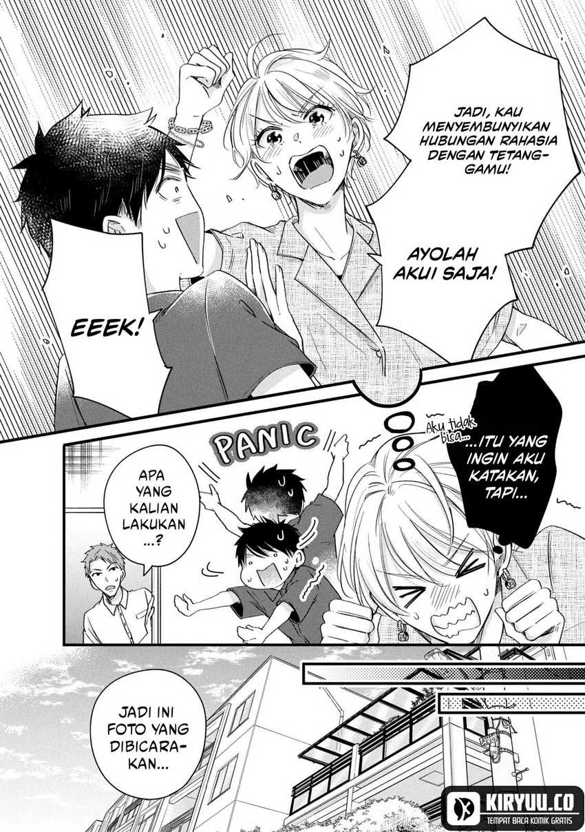 Halaman 8 — Kyou mo Veranda de Chapter 69