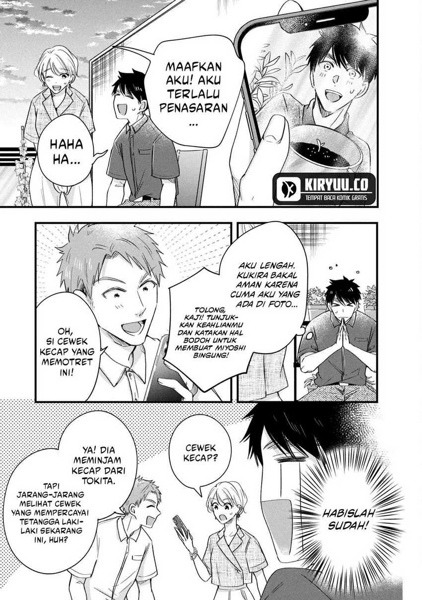 Halaman 9 — Kyou mo Veranda de Chapter 69