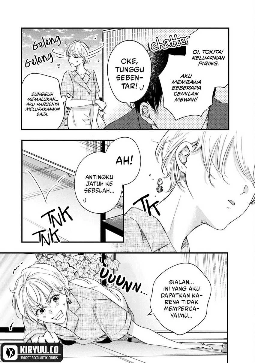 Halaman 11 — Kyou mo Veranda de Chapter 69