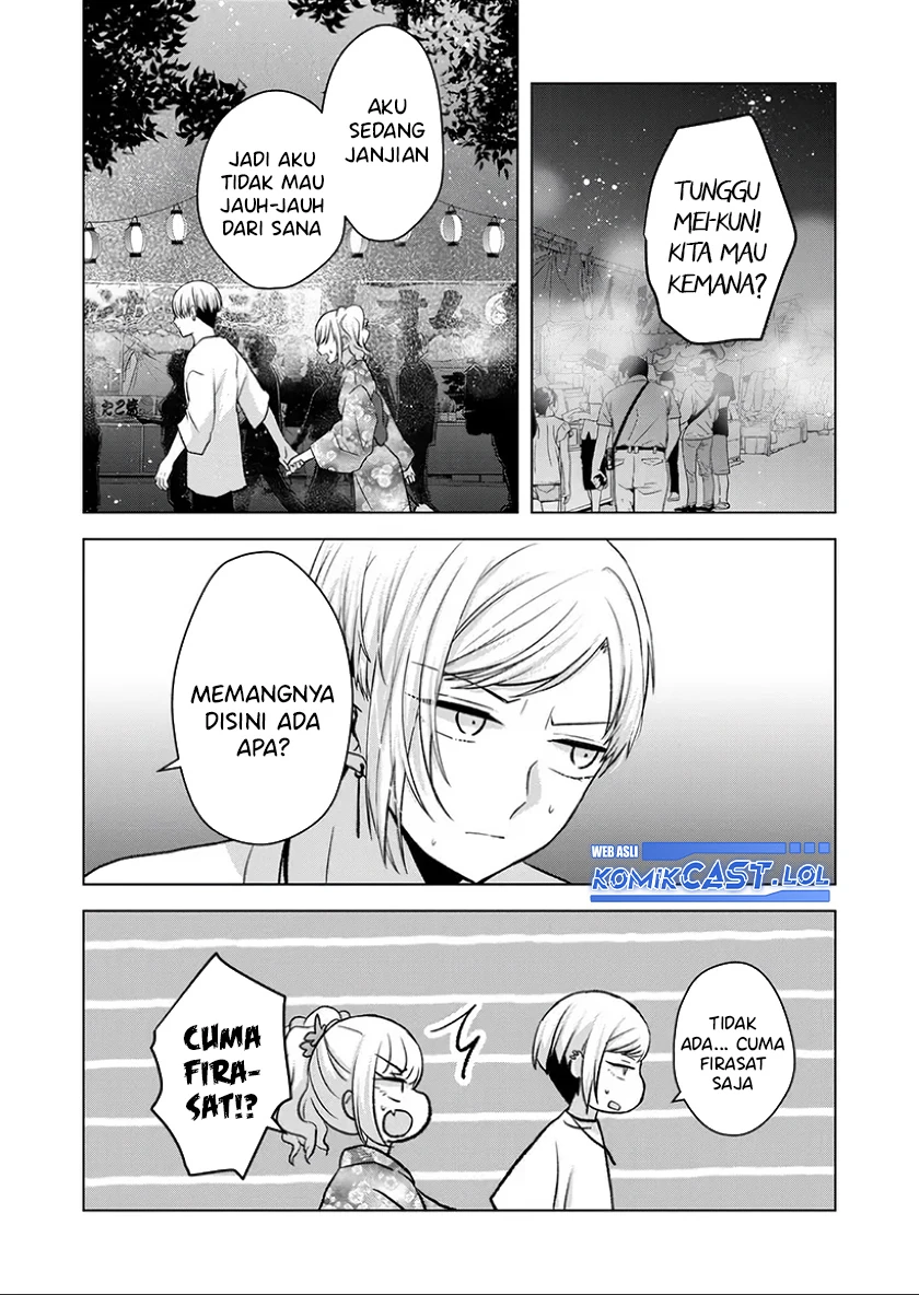Halaman 3 — Kimi wa, Nina ja Nai Chapter 26