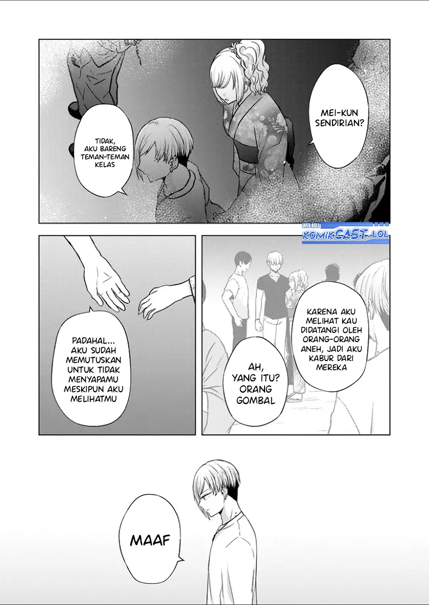 Halaman 4 — Kimi wa, Nina ja Nai Chapter 26