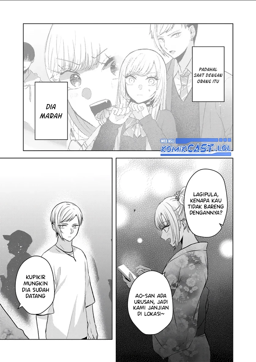 Halaman 5 — Kimi wa, Nina ja Nai Chapter 26