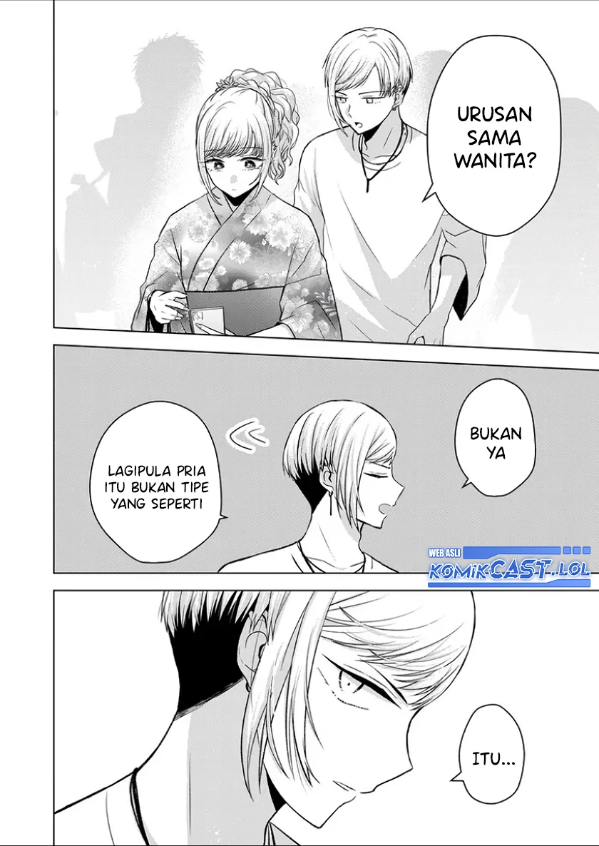 Halaman 6 — Kimi wa, Nina ja Nai Chapter 26