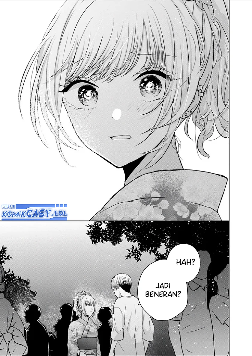 Halaman 7 — Kimi wa, Nina ja Nai Chapter 26