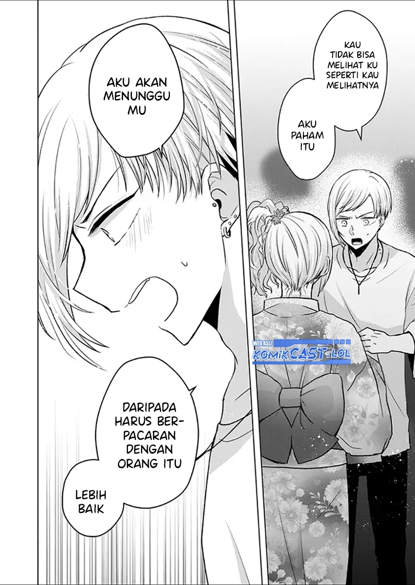 Halaman 9 — Kimi wa, Nina ja Nai Chapter 26