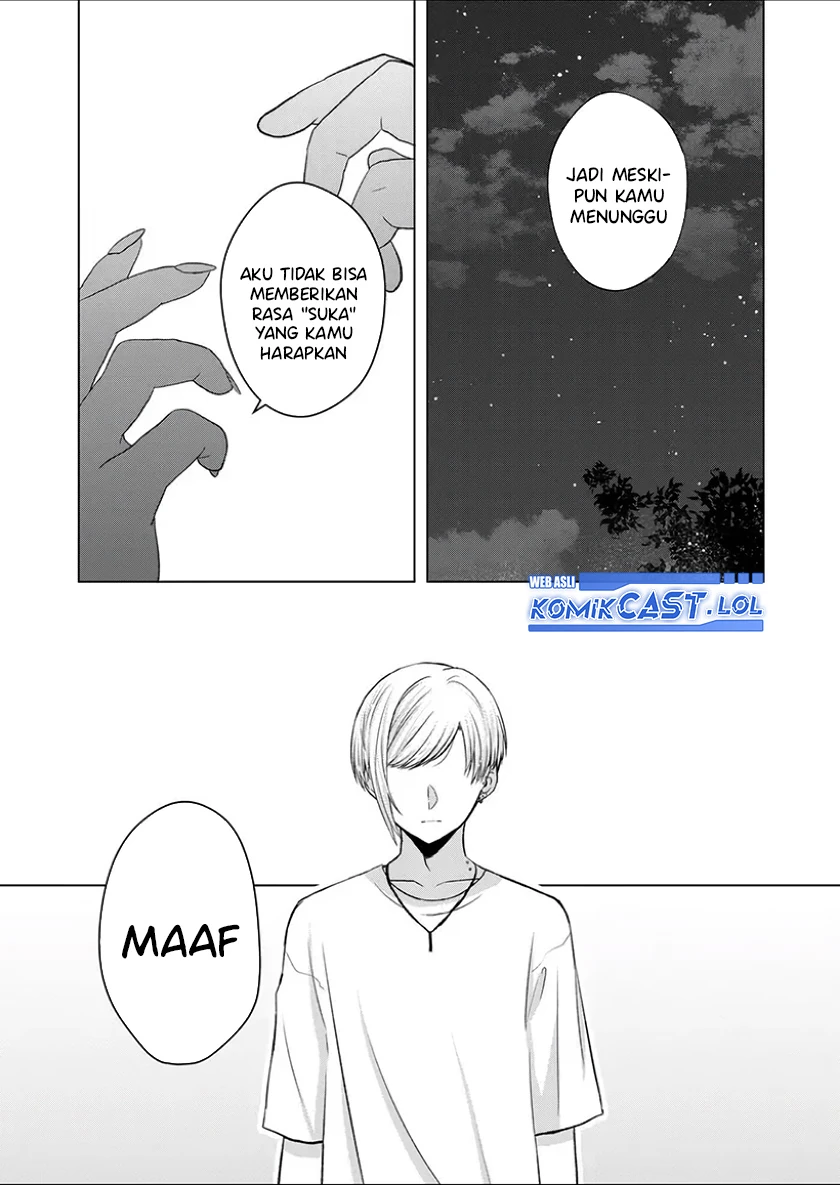 Halaman 12 — Kimi wa, Nina ja Nai Chapter 26