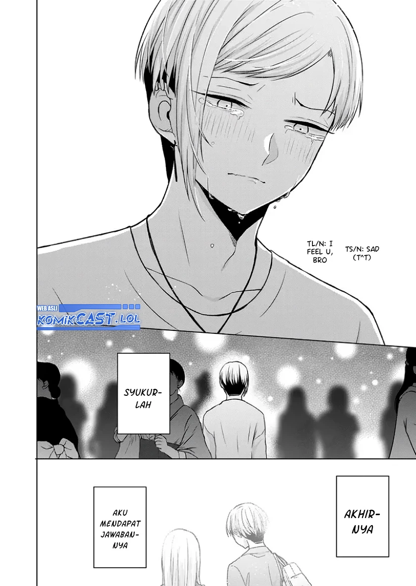 Halaman 15 — Kimi wa, Nina ja Nai Chapter 26