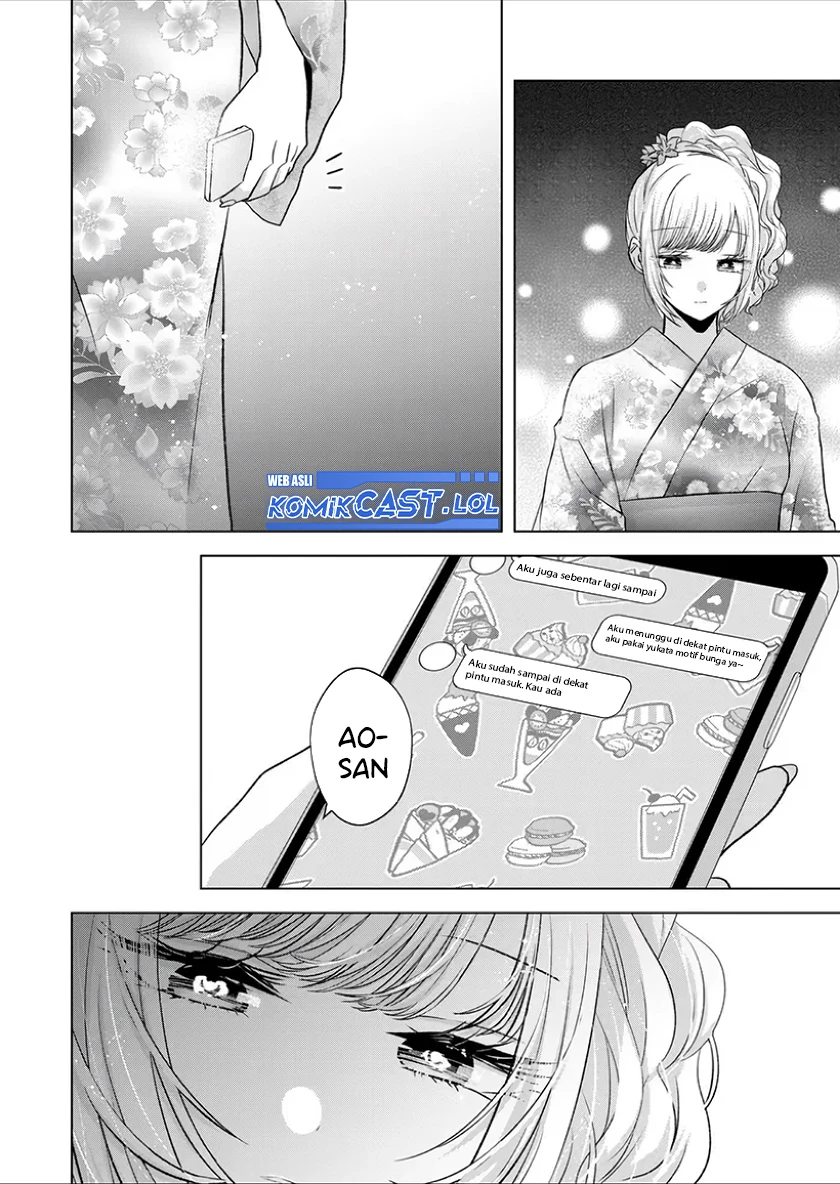 Halaman 16 — Kimi wa, Nina ja Nai Chapter 26