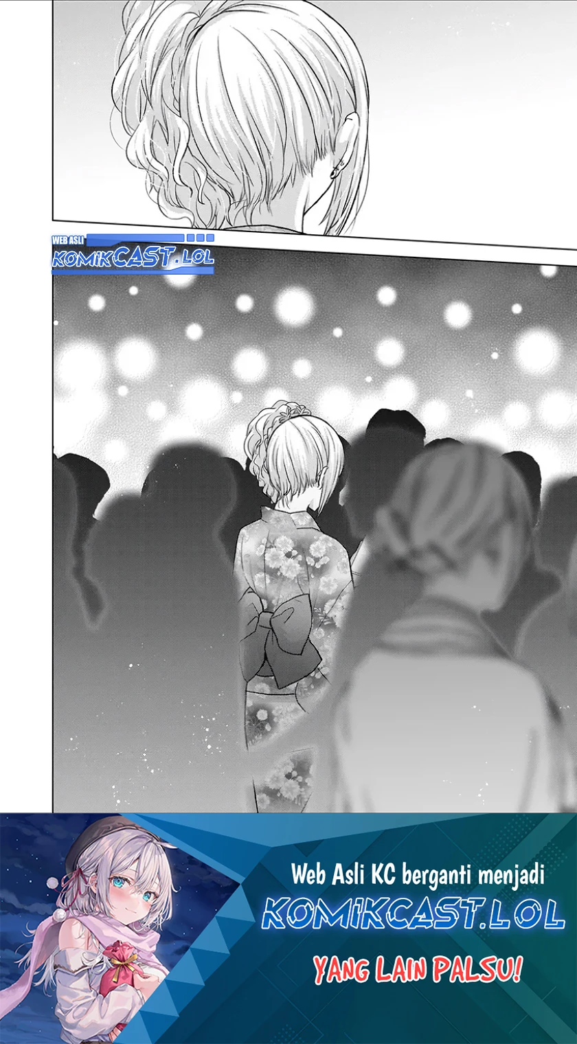 Halaman 17 — Kimi wa, Nina ja Nai Chapter 26