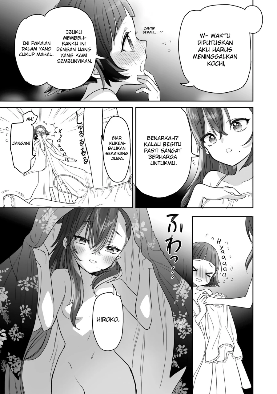 Halaman 3 — Aekanaru Chapter 19