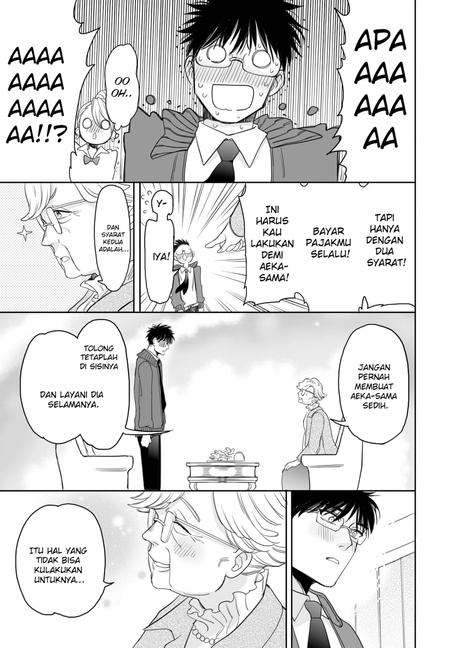 Halaman 9 — Aekanaru Chapter 19