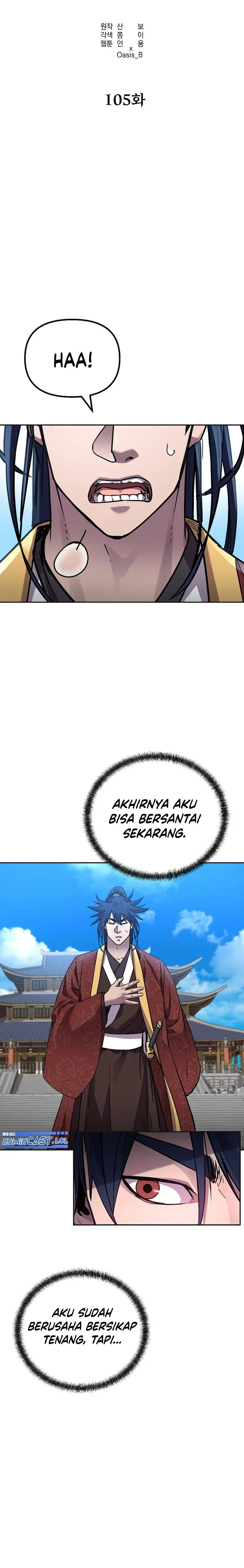 Halaman 25 — The Reborn Ranker Chronicles Chapter 105