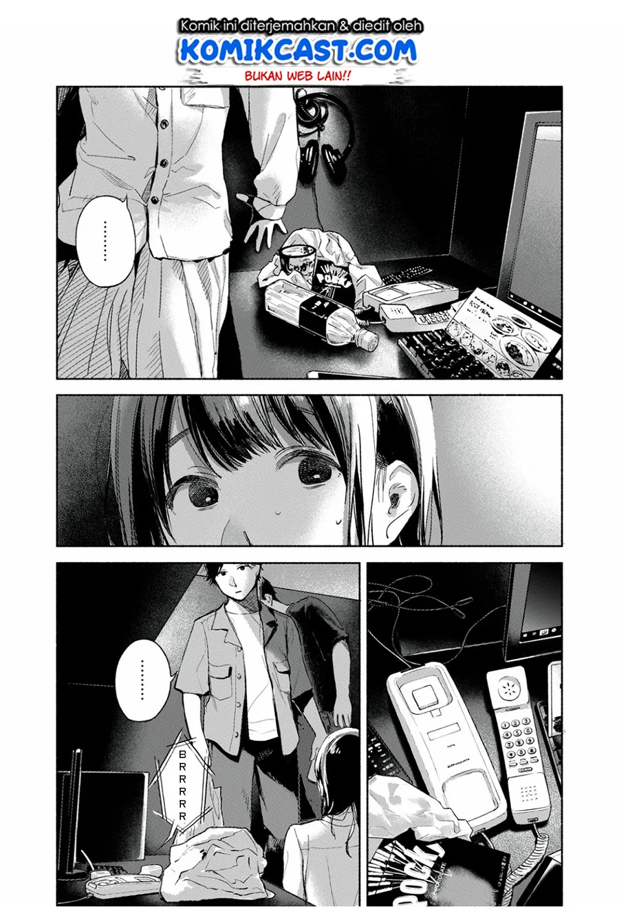 Halaman 5 — Musume no Tomodachi Chapter 56