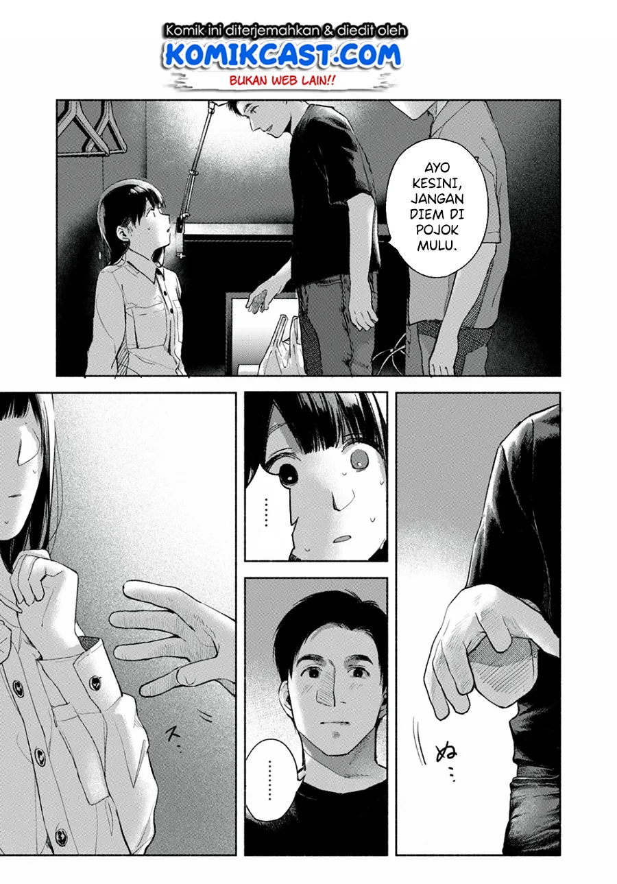 Halaman 8 — Musume no Tomodachi Chapter 56