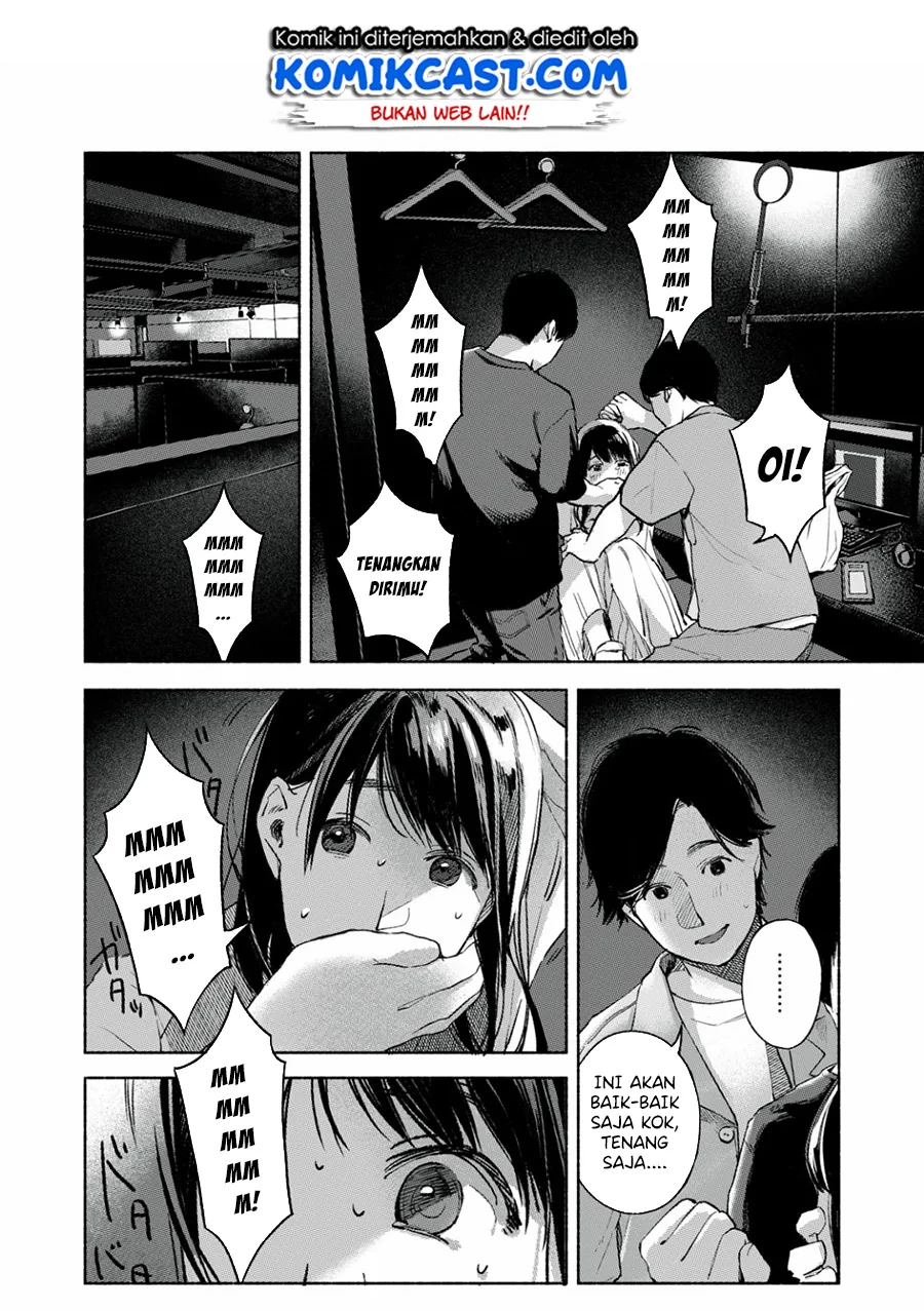Halaman 14 — Musume no Tomodachi Chapter 56