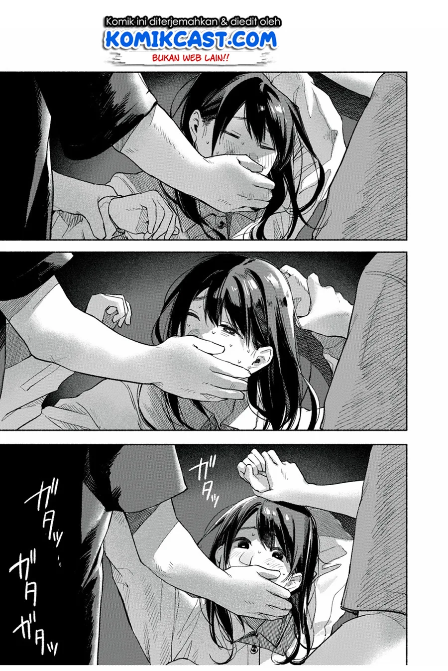 Halaman 15 — Musume no Tomodachi Chapter 56