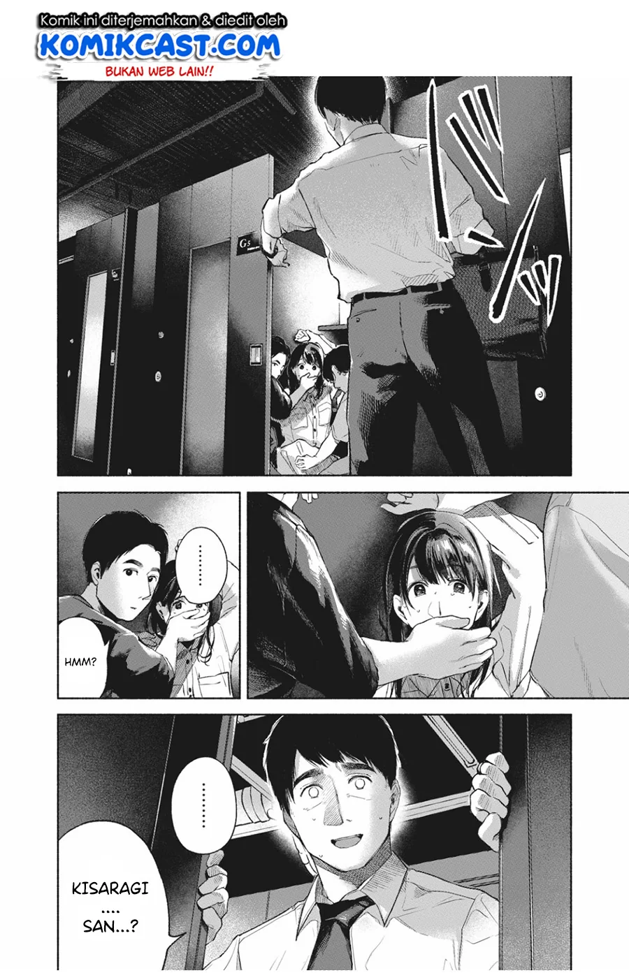 Halaman 16 — Musume no Tomodachi Chapter 56