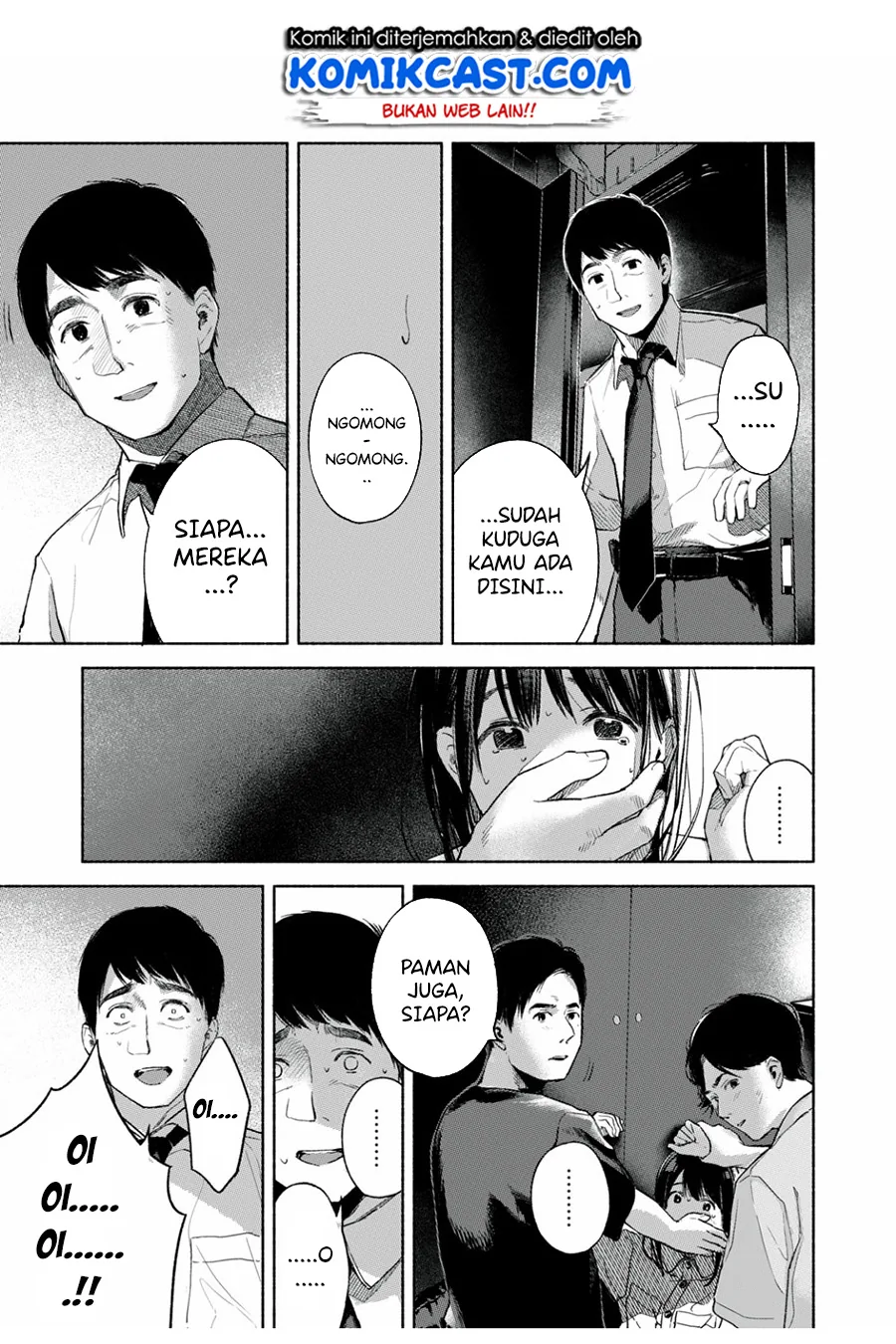 Halaman 17 — Musume no Tomodachi Chapter 56