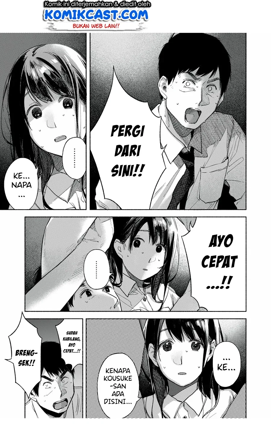 Halaman 19 — Musume no Tomodachi Chapter 56