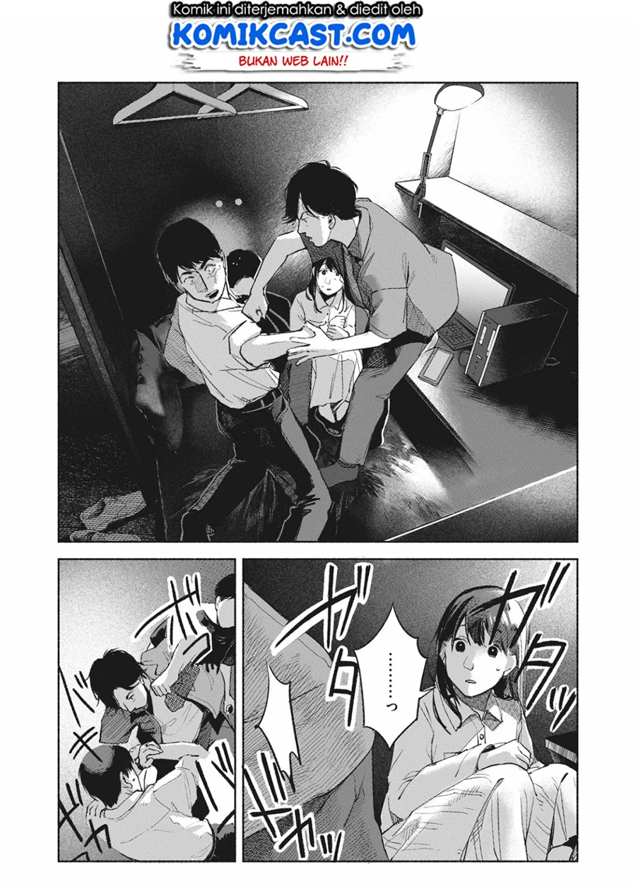 Halaman 20 — Musume no Tomodachi Chapter 56