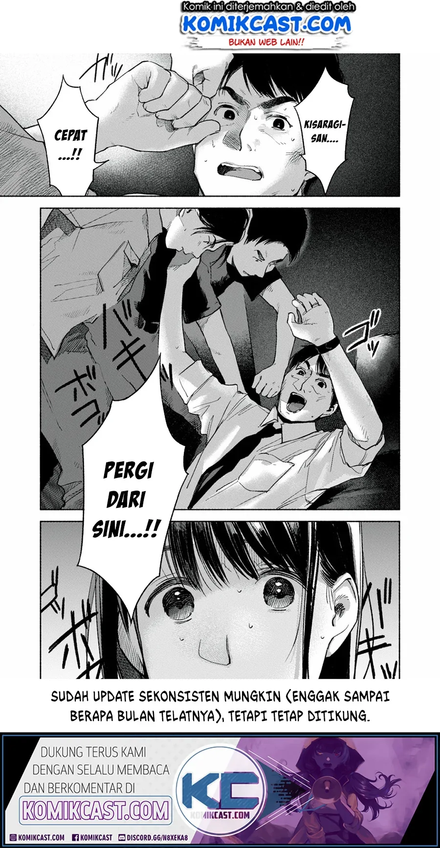 Halaman 21 — Musume no Tomodachi Chapter 56
