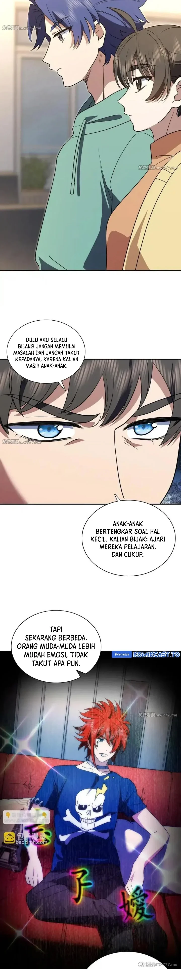 Halaman 13 — My Wife Is From a Thousand Years Ago Chapter 426