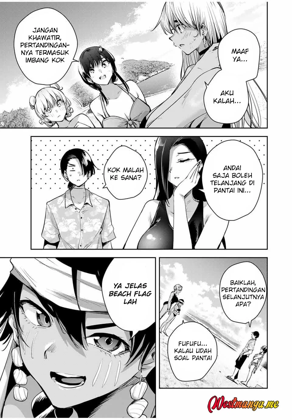 Halaman 5 — Sakigake no Hanamiko Chapter 60
