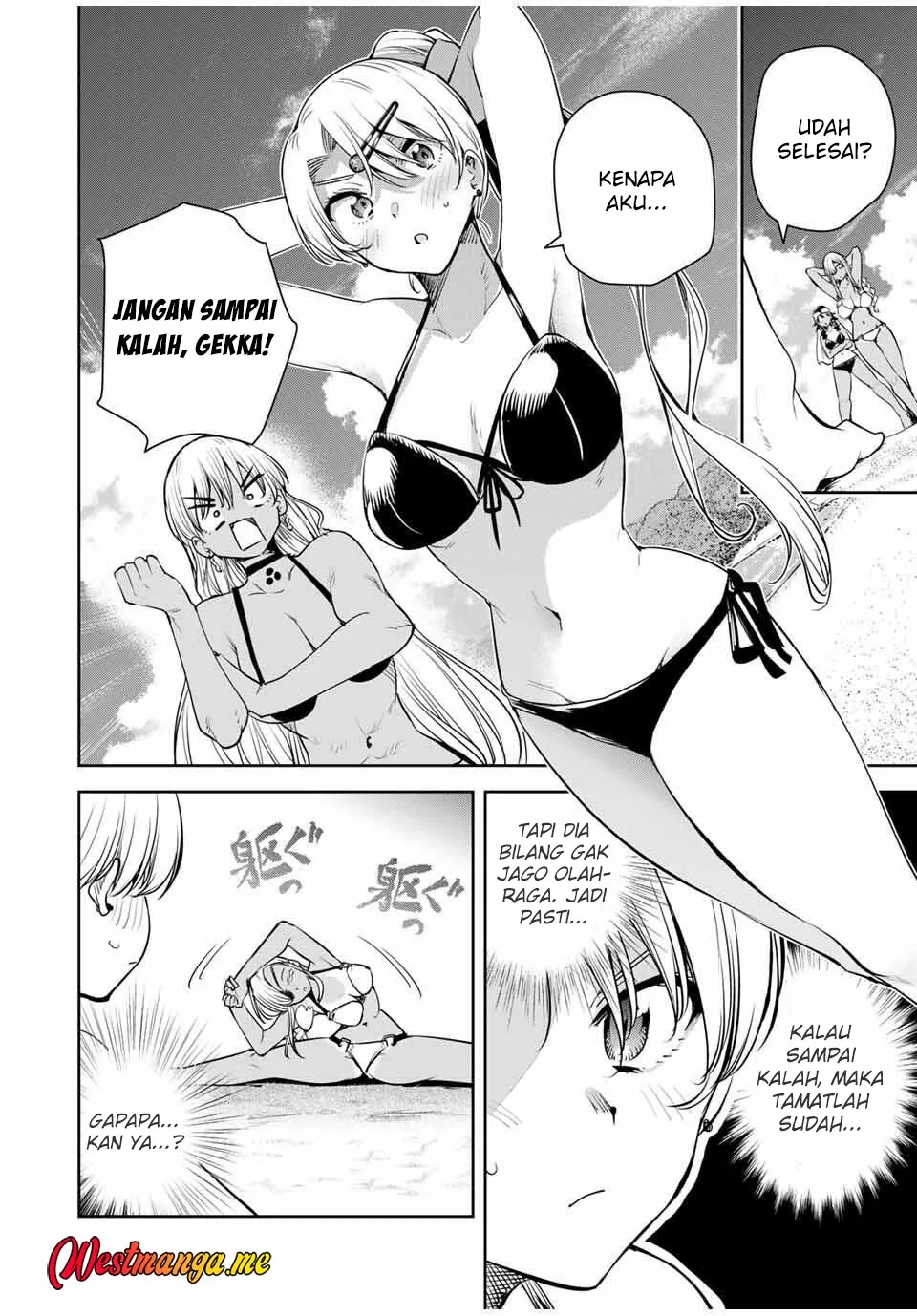 Halaman 8 — Sakigake no Hanamiko Chapter 60