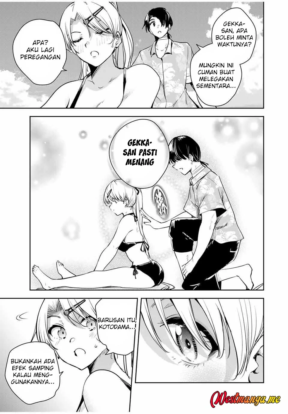 Halaman 9 — Sakigake no Hanamiko Chapter 60