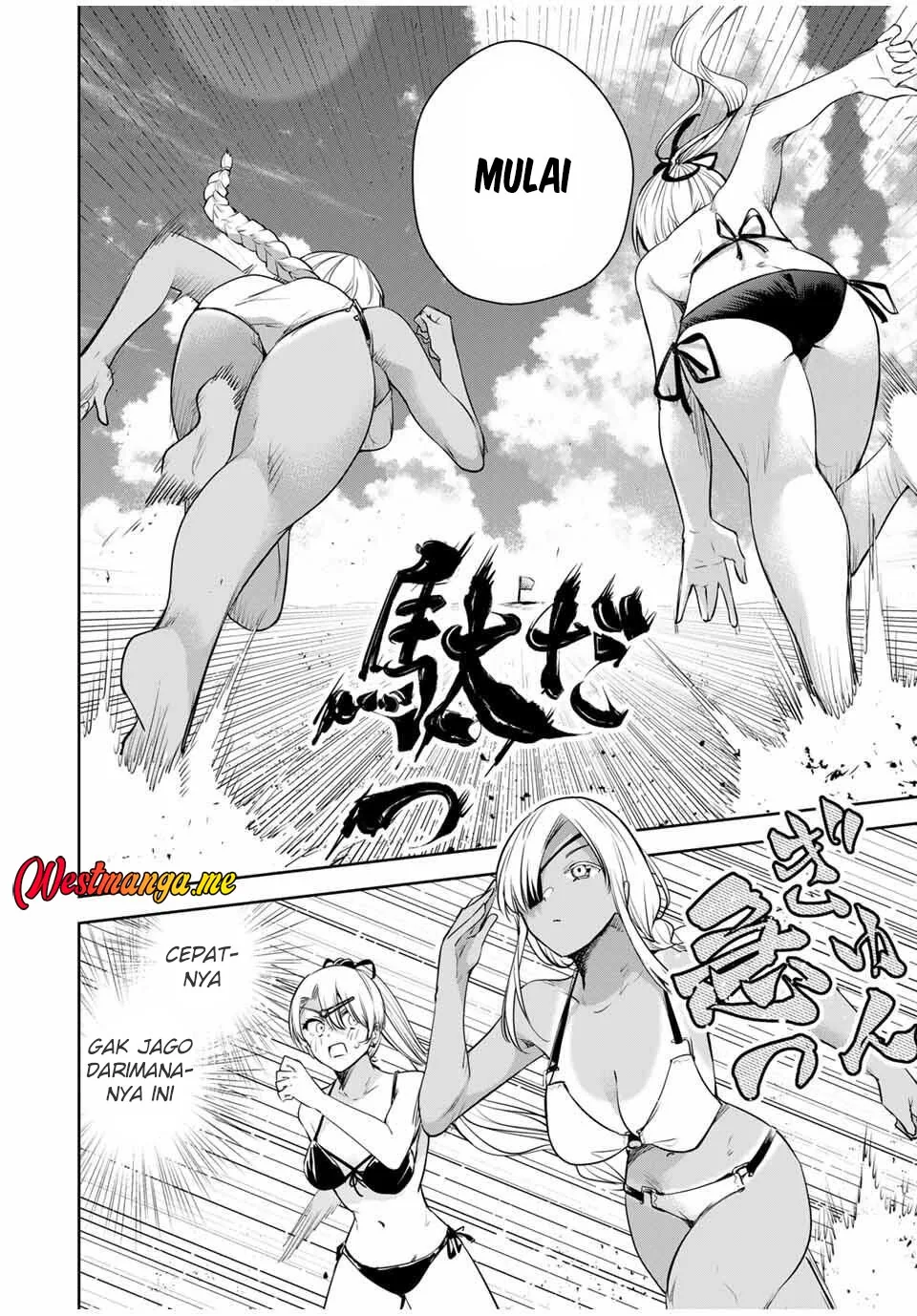 Halaman 12 — Sakigake no Hanamiko Chapter 60