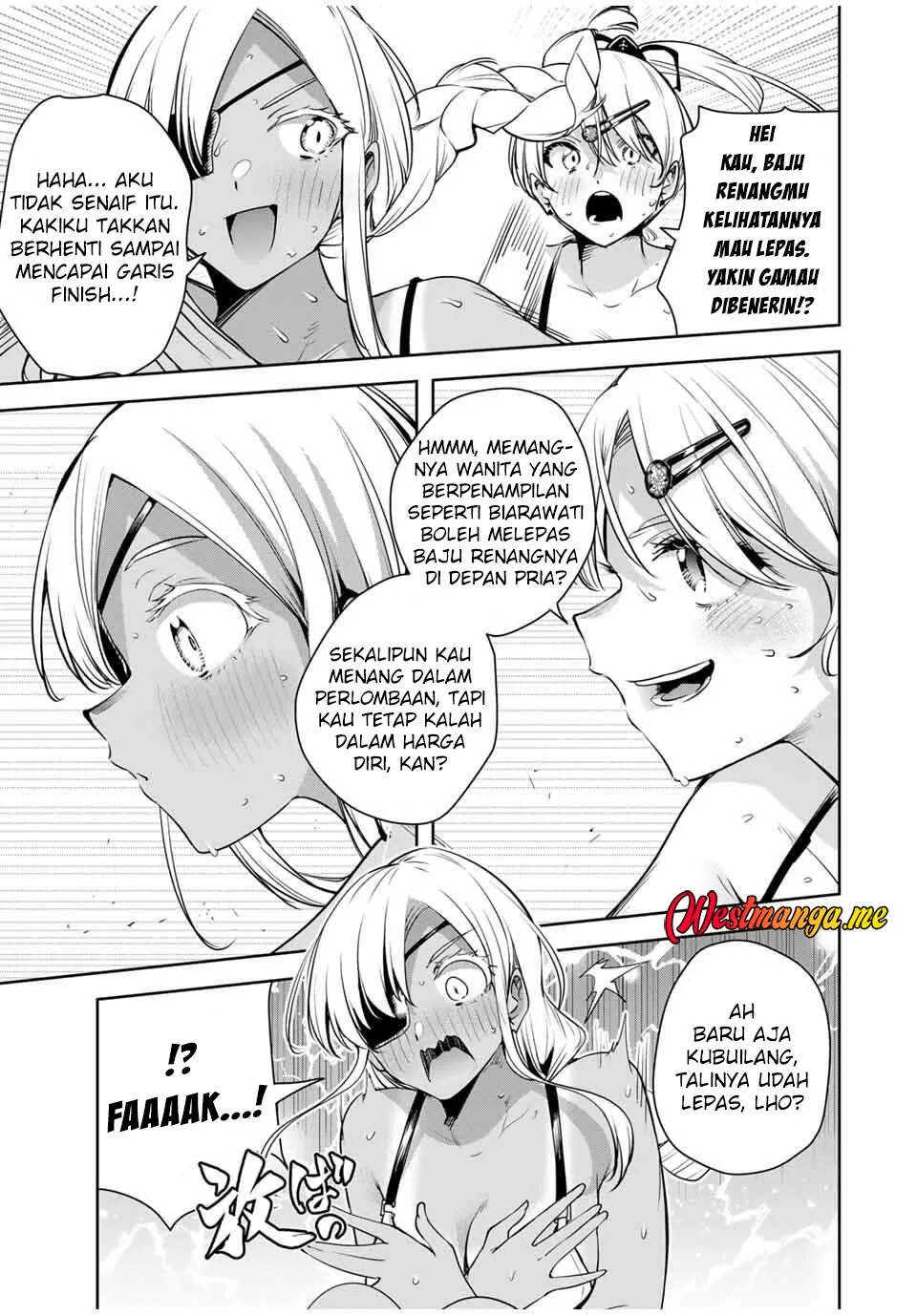 Halaman 15 — Sakigake no Hanamiko Chapter 60