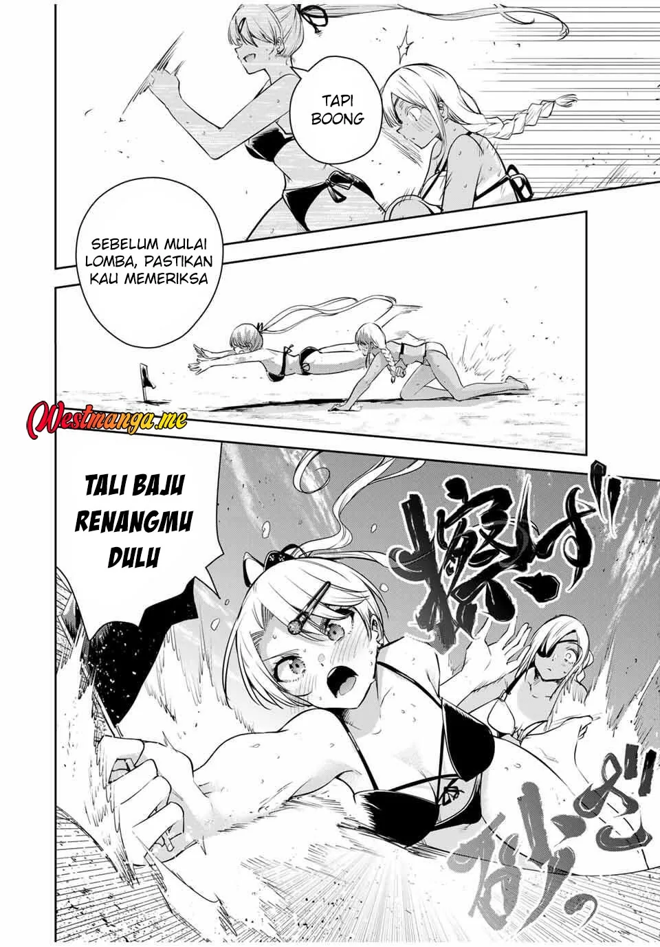 Halaman 16 — Sakigake no Hanamiko Chapter 60