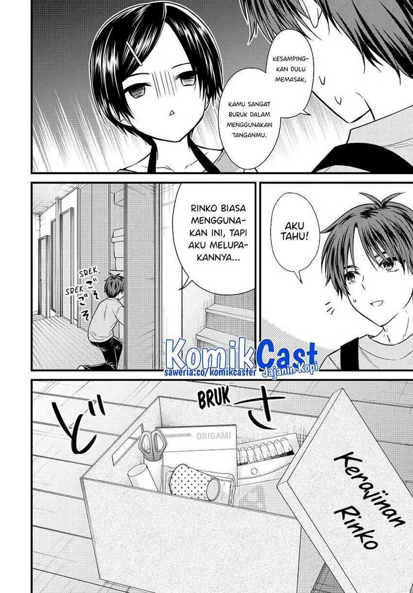 Halaman 3 — Ojousama no Shimobe Chapter 136