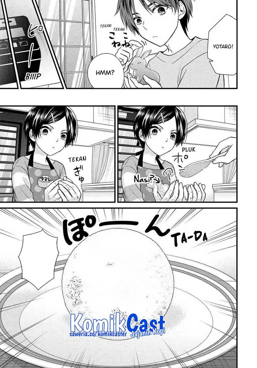 Halaman 7 — Ojousama no Shimobe Chapter 136