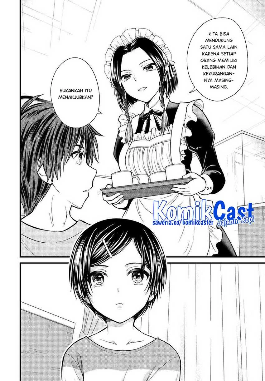 Halaman 11 — Ojousama no Shimobe Chapter 136