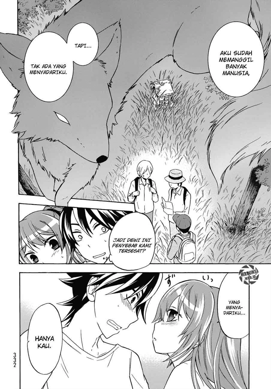 Halaman 7 — Maga-Tsuki Chapter 18
